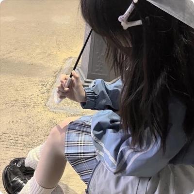 出手吧!女生